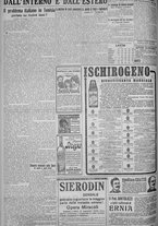 giornale/TO00185815/1925/n.76, 5 ed/006